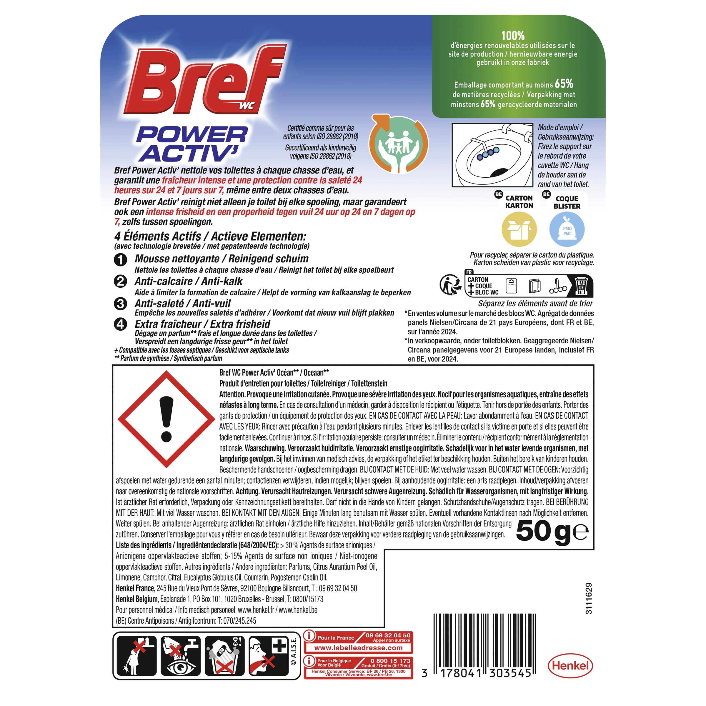 bref-wc-power-activ-oc-an-bloc-wc-50g image 2