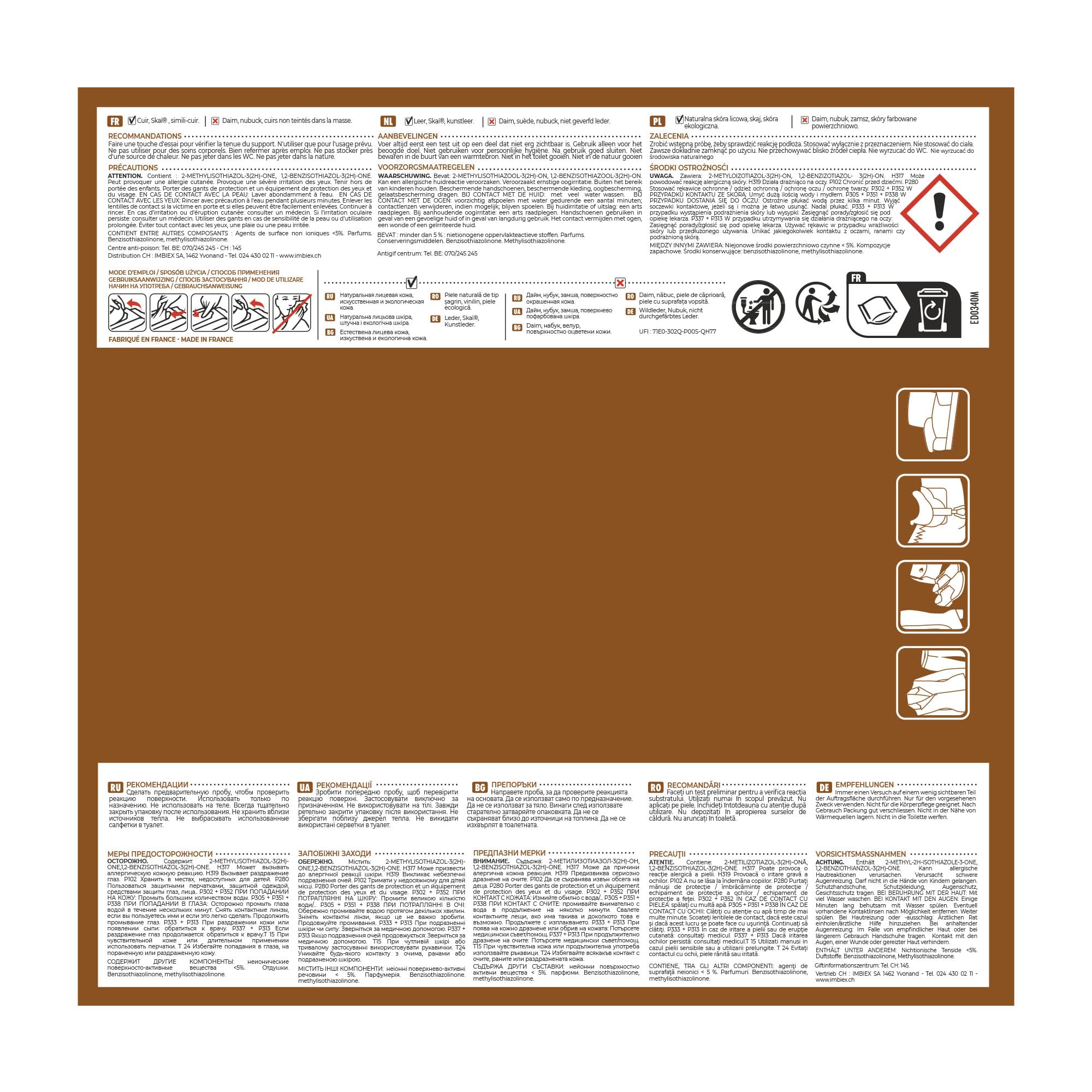 starwax-lingettes-de-soin-cuir-lanoline-x20 image 2