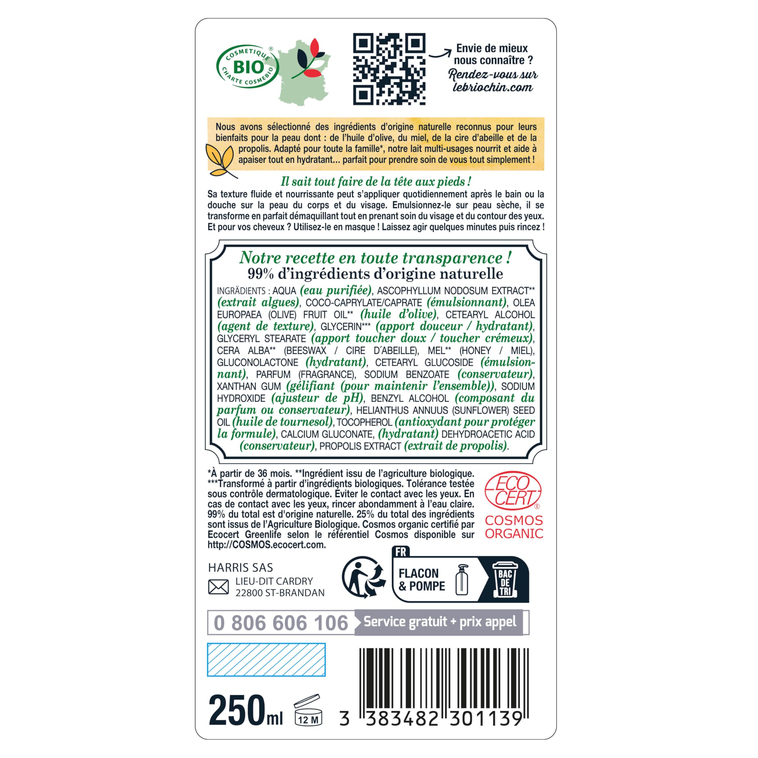 le-briochin-lait-multi-usages-miel-250-ml image 2