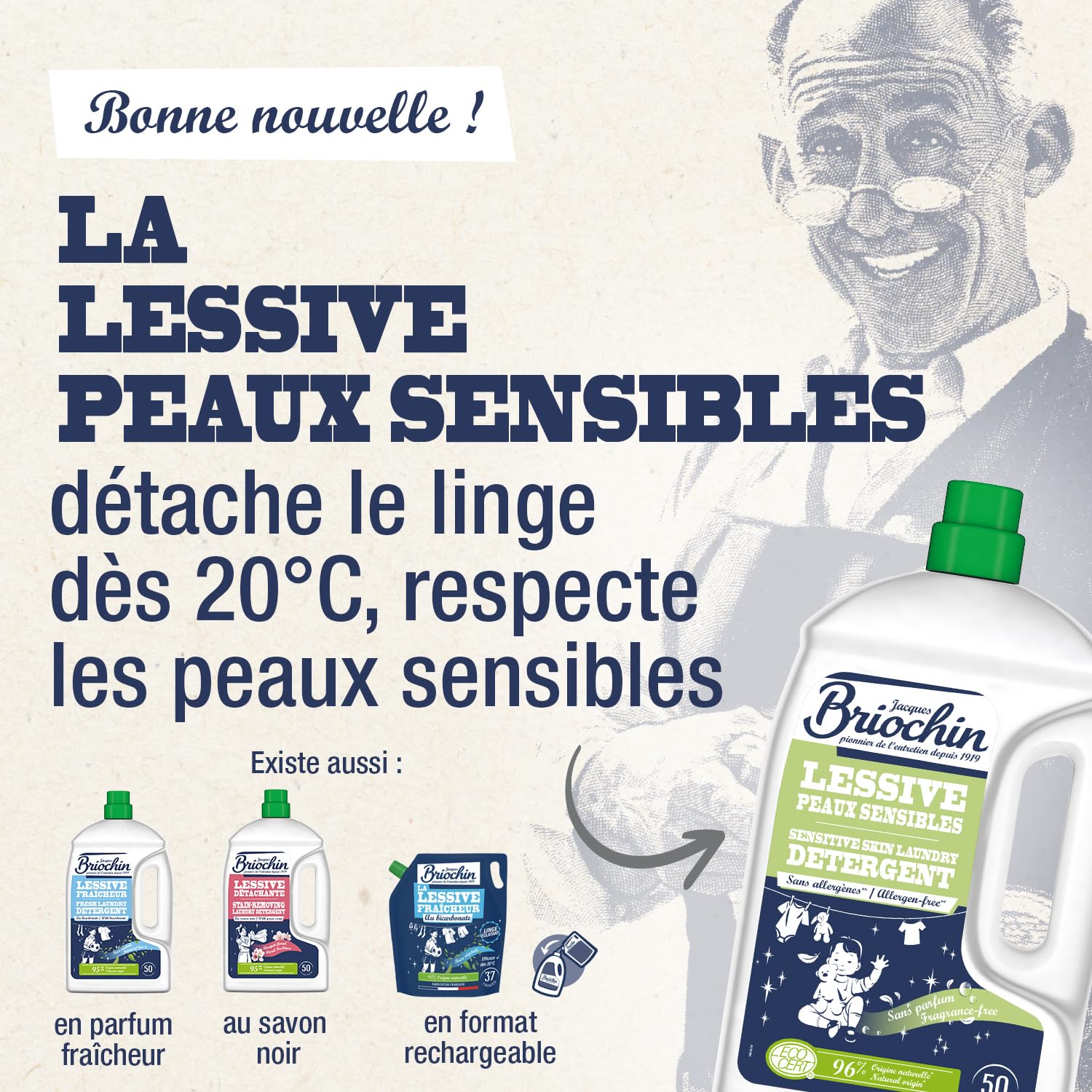 briochin-lessive-liquide-peaux-sensibles-sans-parfum-50-lavages image 5