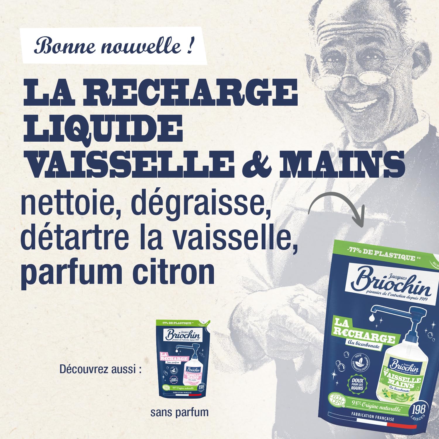 le-briochin-recharge-liquide-vaisselle-et-mains-bicarbonate-450ml image 6