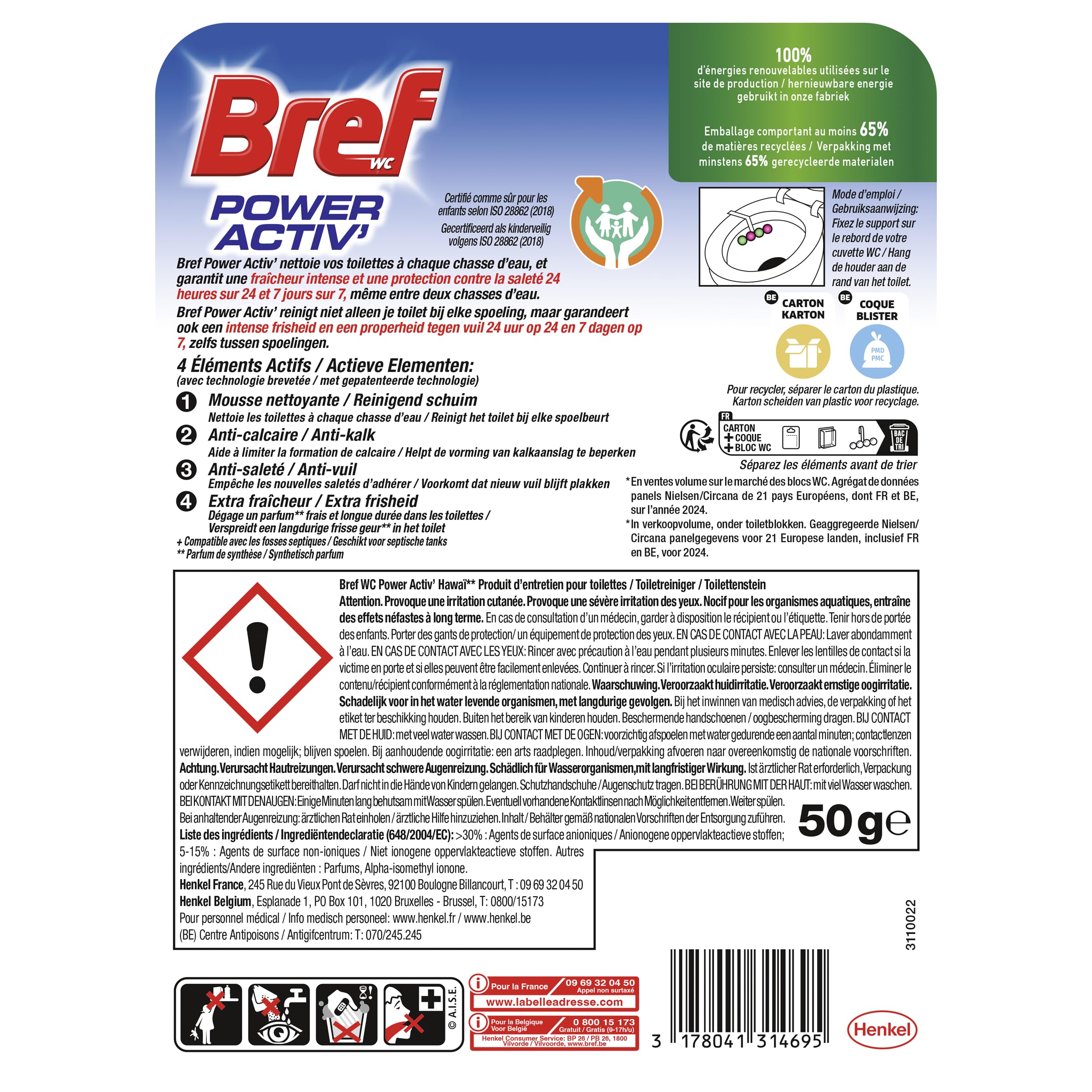 bref-wc-power-activ-hawa-bloc-wc-50g image 2